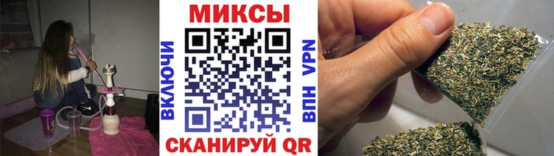 БУТИРАТ вода  даркнет сайт  Ладушкин 