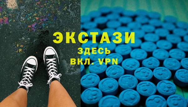 прущая мука Лабытнанги