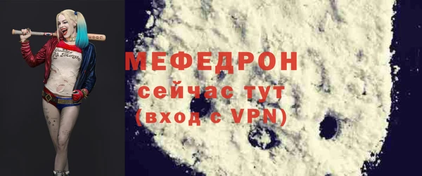 крисы Коряжма