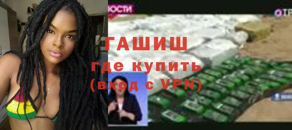 MDMA Кулебаки