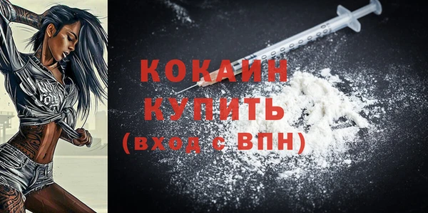 прущая мука Лабытнанги