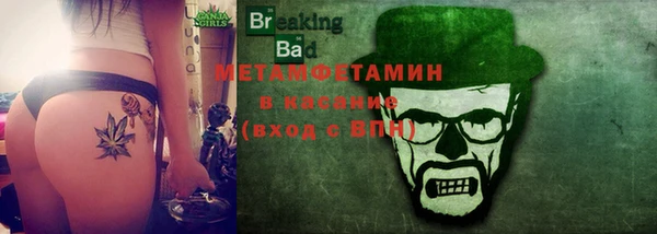 ПСИЛОЦИБИНОВЫЕ ГРИБЫ Кукмор