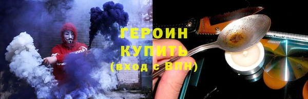 марки lsd Куйбышев