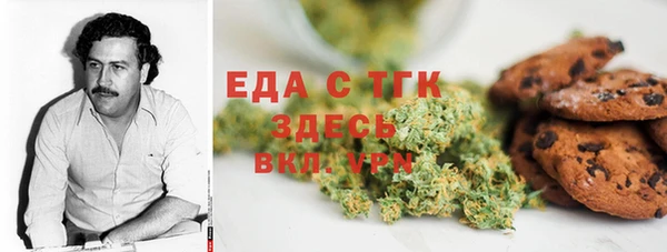 меф VHQ Лагань