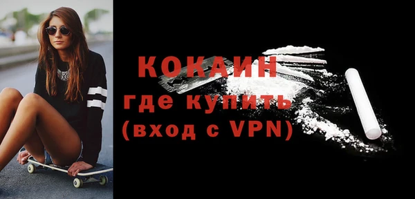 прущая мука Лабытнанги