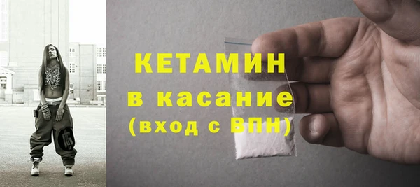 mdpv Сатка