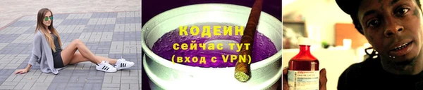 марки lsd Куйбышев