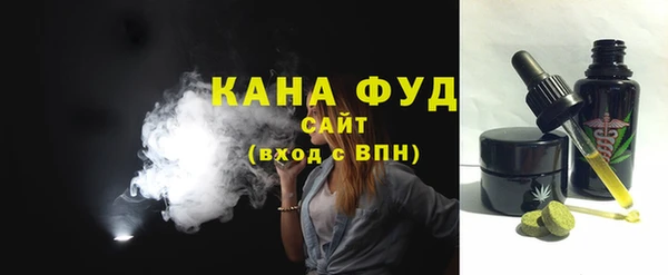 MDMA Кулебаки