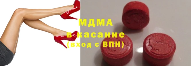 мефедрон мука Ладушкин