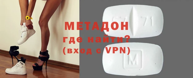 амфетамин Краснотурьинск