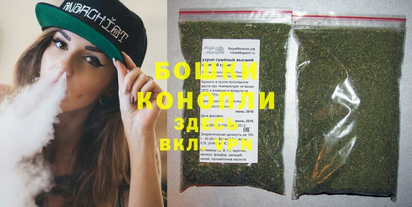MDMA Кулебаки