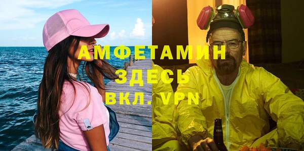 кокс Апатиты
