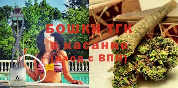 меф VHQ Лагань