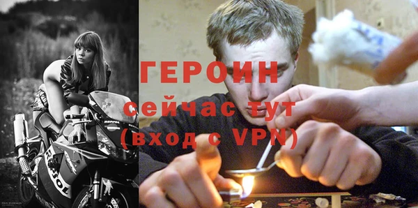 Альфа ПВП Анжеро-Судженск
