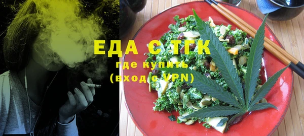 прущая мука Лабытнанги