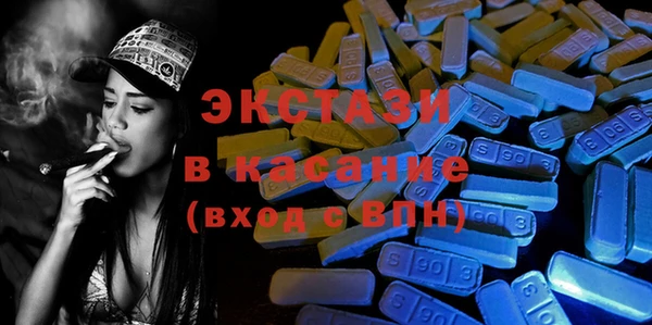 прущие грибы Сафоново
