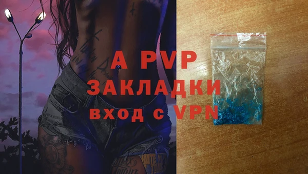 меф VHQ Лагань