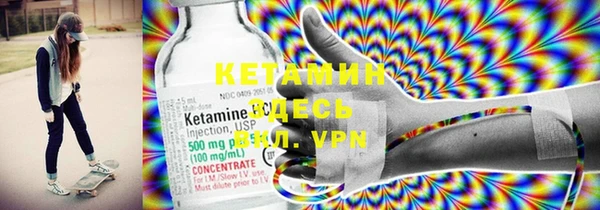 кокаин Костерёво