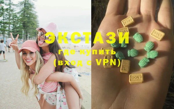 ПСИЛОЦИБИНОВЫЕ ГРИБЫ Кукмор