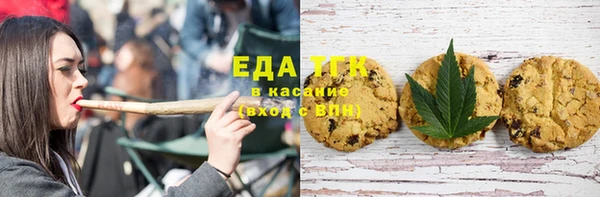MDMA Кулебаки