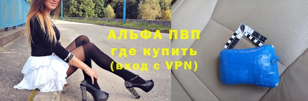 прущая мука Лабытнанги