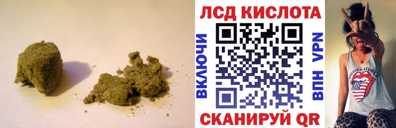ЛСД экстази ecstasy  Ладушкин 