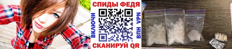 ОМГ ОМГ сайт  Ладушкин  Первитин витя 